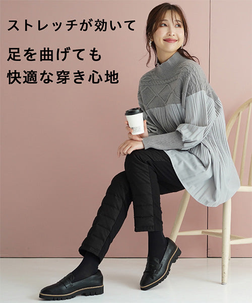 裏起毛デニムダウンパンツ 28-0067