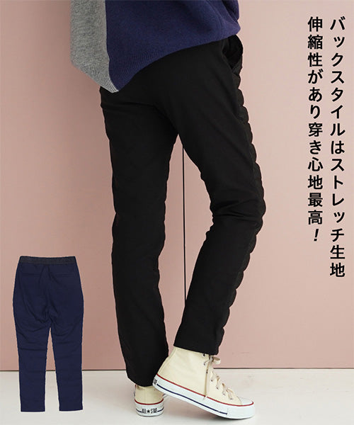 裏起毛デニムダウンパンツ 28-0067