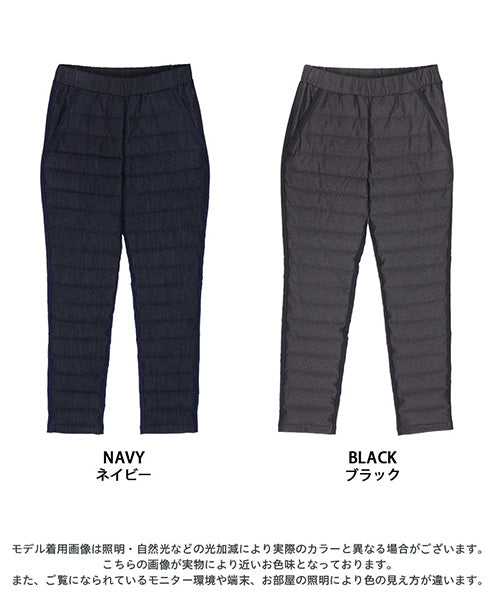 裏起毛デニムダウンパンツ 28-0067