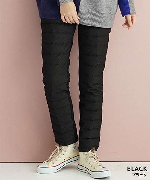 裏起毛デニムダウンパンツ 28-0067