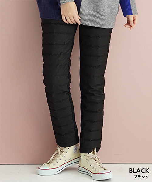 裏起毛デニムダウンパンツ 28-0067