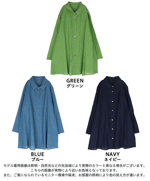 綿100％ピンタックAライン前開きシャツブラウス 33-0346｜40代 50代 60