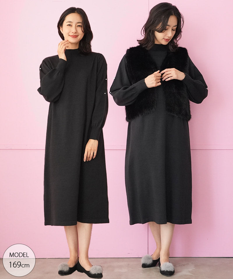 アンサンブル】ファーベスト&袖パールニットワンピース 33-0420｜40代