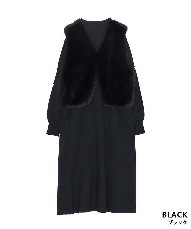 アンサンブル】ファーベスト&袖パールニットワンピース 33-0420｜40代