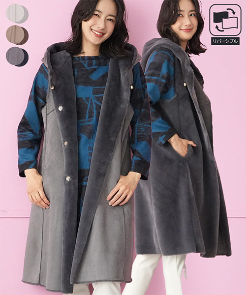 #新品未使用#リバーシブル・ウォッシャブルエコムートンロングジレ INED CLARO》リバーシブルフェイクムートンジレ