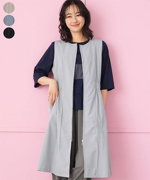 ナイロンストレッチノーカラージップアップロングチュニックベスト 33-0488