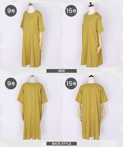 【再入荷】綿100％ピンタックストライプ半袖ロングワンピース 33-0527