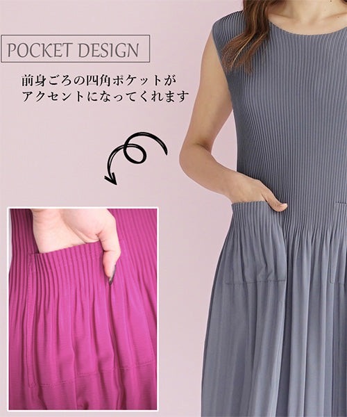 プリーツ加工ノースリーブワンピース 36-0573
