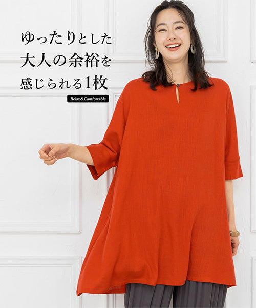 maple様abel tokyo コットンチュニック ツートン 長袖チュニック - Atsuko Matano 公式オンラインショップ