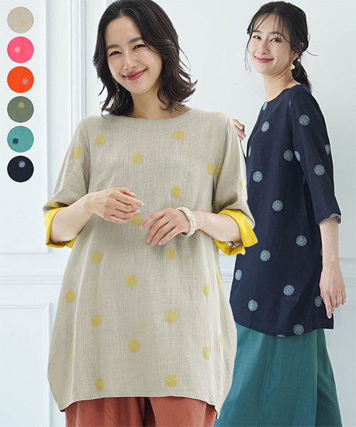 リネン混ドット刺繍6分袖コクーンチュニック 36-0848