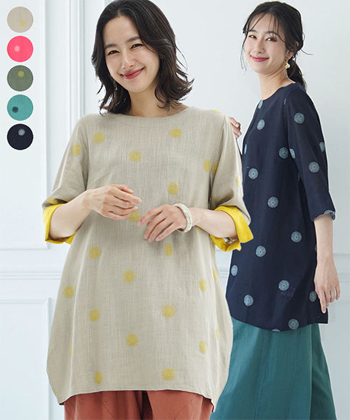 リネン混ドット刺繍6分袖コクーンチュニック 36-0848