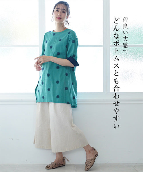リネン混ドット刺繍6分袖コクーンチュニック 36-0848