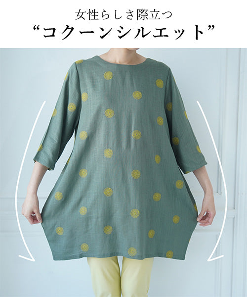 リネン混ドット刺繍6分袖コクーンチュニック 36-0848