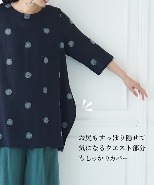 リネン混ドット刺繍6分袖コクーンチュニック 36-0848