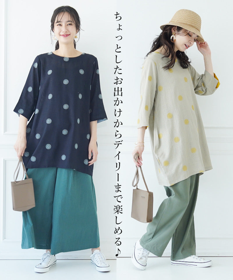 リネン混ドット刺繍6分袖コクーンチュニック 36-0848｜40代 50代 60代