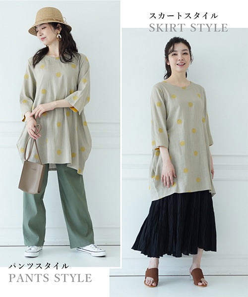 リネン混ドット刺繍6分袖コクーンチュニック 36-0848