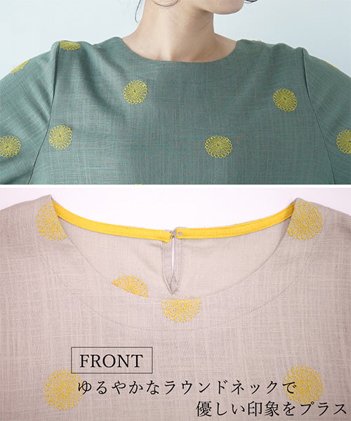 リネン混ドット刺繍6分袖コクーンチュニック 36-0848