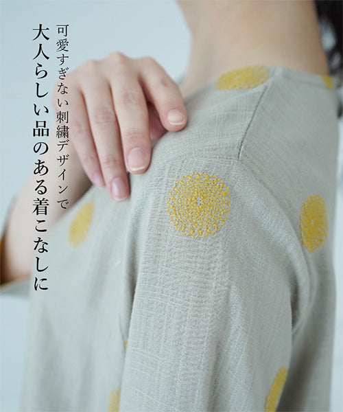 リネン混ドット刺繍6分袖コクーンチュニック 36-0848