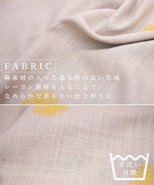 リネン混ドット刺繍6分袖コクーンチュニック 36-0848