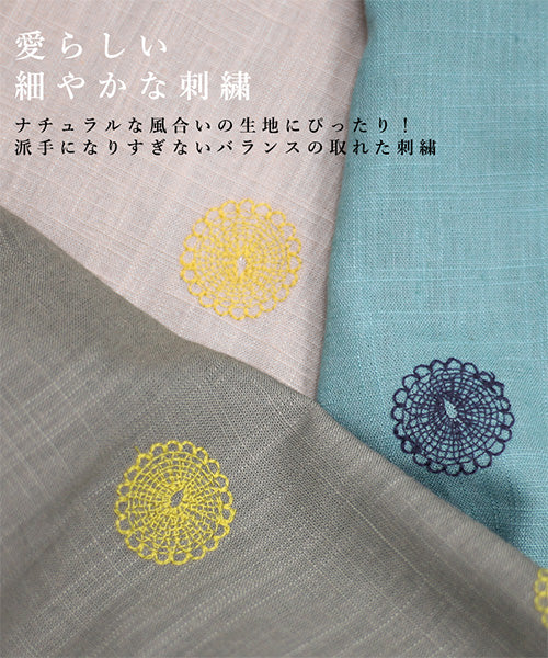 リネン混ドット刺繍6分袖コクーンチュニック 36-0848