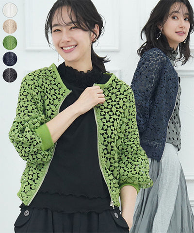 50代・60代 大人の女性に向けた 銀座発 ミセス 婦人服 レディース