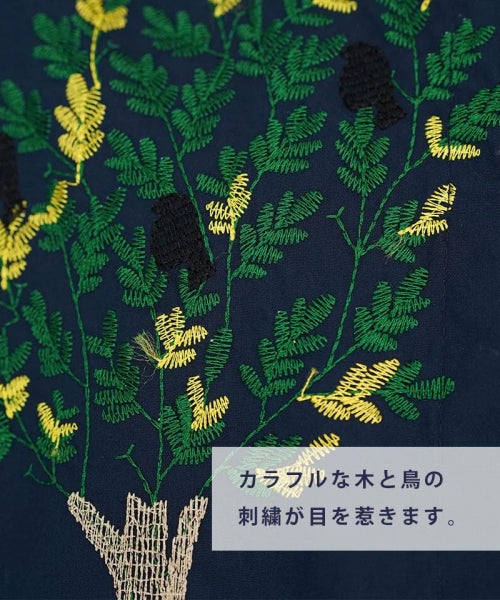 綿100％ボタニカル刺繍7分袖バンドカラーAラインシャツブラウス 36-0975