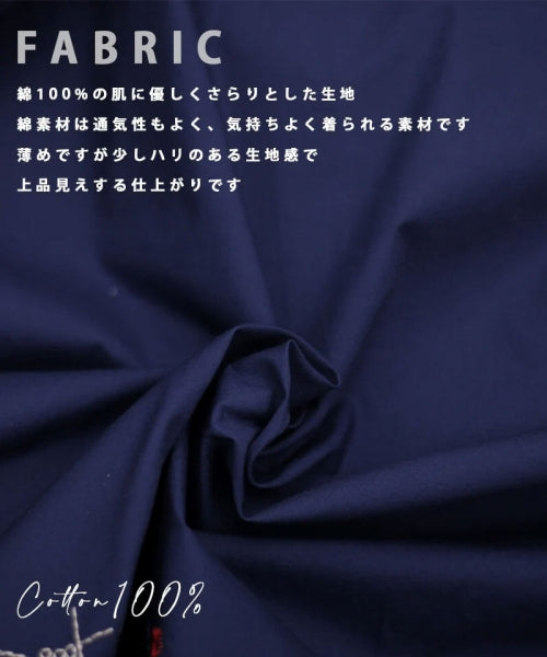 綿100％ボタニカル刺繍7分袖バンドカラーAラインシャツブラウス 36-0975