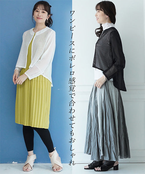 メッシュ切替長袖バンドカラーシースルージャケット 36-1056