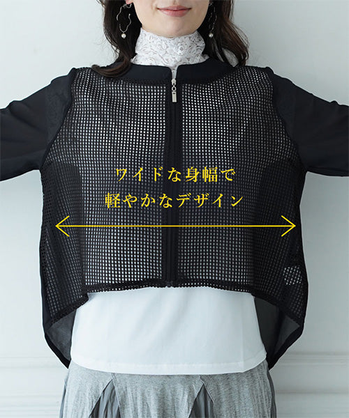 メッシュ切替長袖バンドカラーシースルージャケット 36-1056