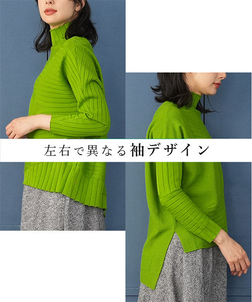 【特別価格】切替ワイドイレギュラーヘムニット 36-1060