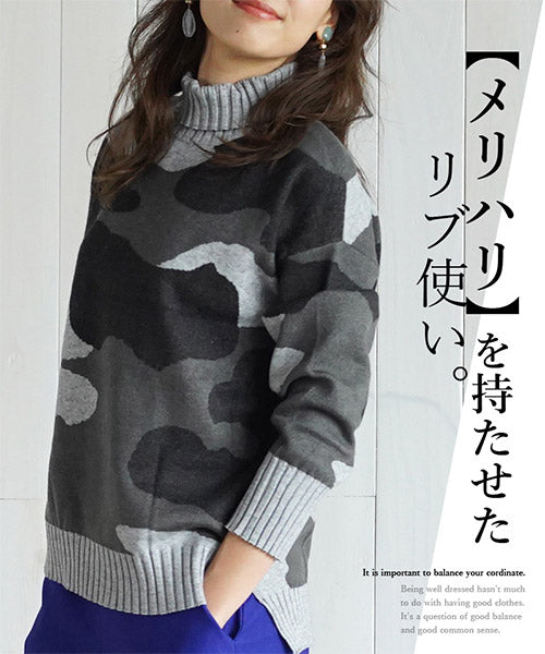 迷彩柄長袖ハイネックリブ切替ニット 36-1062
