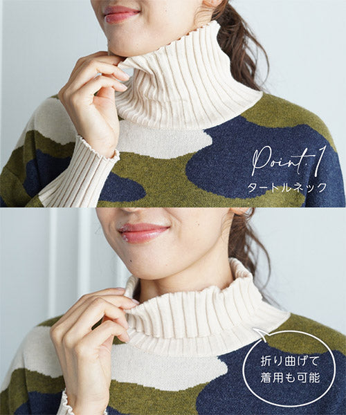 迷彩柄 Vネックセーター JLロゴ 迷彩柄 Vネックセーター JLロゴ 迷彩柄