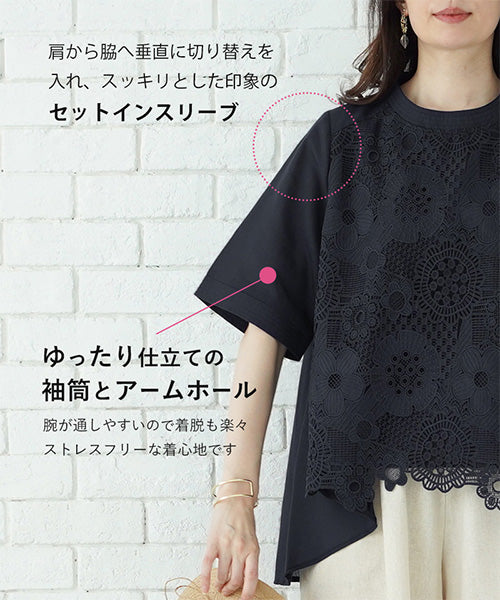 花レース5分袖バンドカラーフレアワイドブラウス 36-1129
