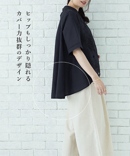 花レース5分袖バンドカラーフレアワイドブラウス 36-1129