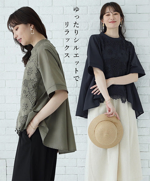 花レース5分袖バンドカラーフレアワイドブラウス 36-1129