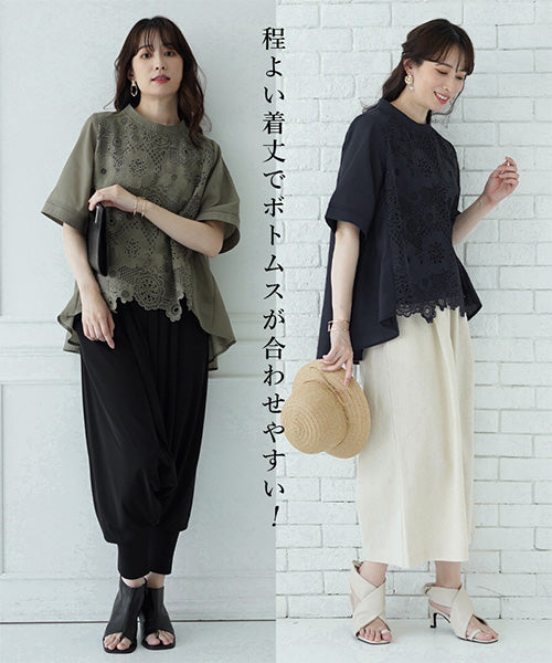 花レース5分袖バンドカラーフレアワイドブラウス 36-1129