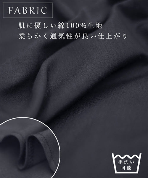 花レース5分袖バンドカラーフレアワイドブラウス 36-1129