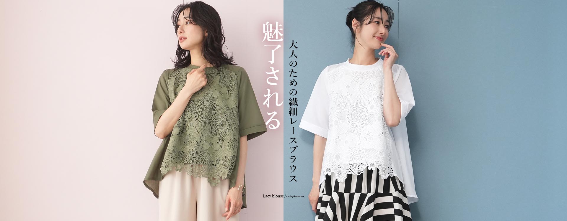 koibitomisaki コイビトミサキ 切替ブルゾン 春 羽織り 春から夏まで大活躍！さっと羽織るだけでお洒落になれるブルゾン
