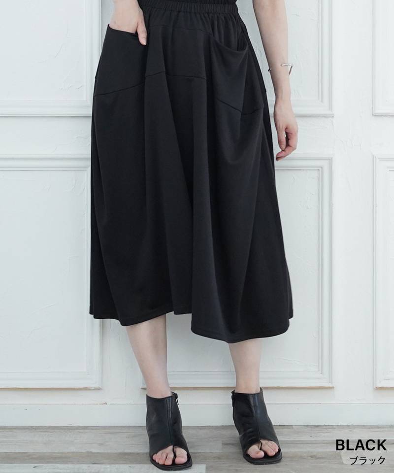 ウエストゴム 切替 無地 フレア ワイド パンツ 36-1155｜40代 50代から  