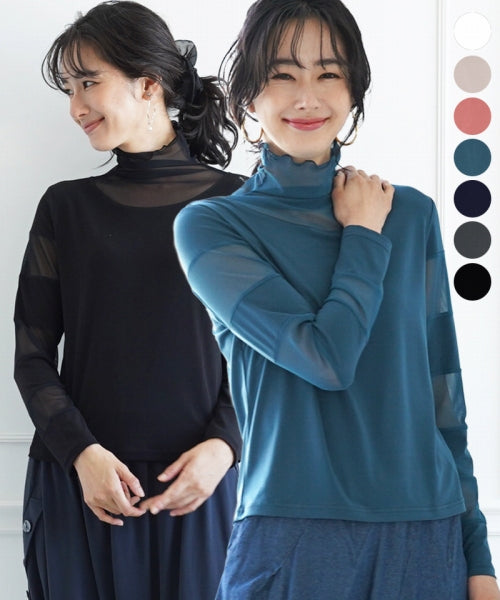 シアーメローハイネックメッシュ袖切替インナーカットソー 36-1159 BISTRO B