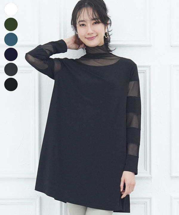 シアーメローハイネックメッシュ袖ボーダー切替チュニックカットソー 36-1160 BISTRO B