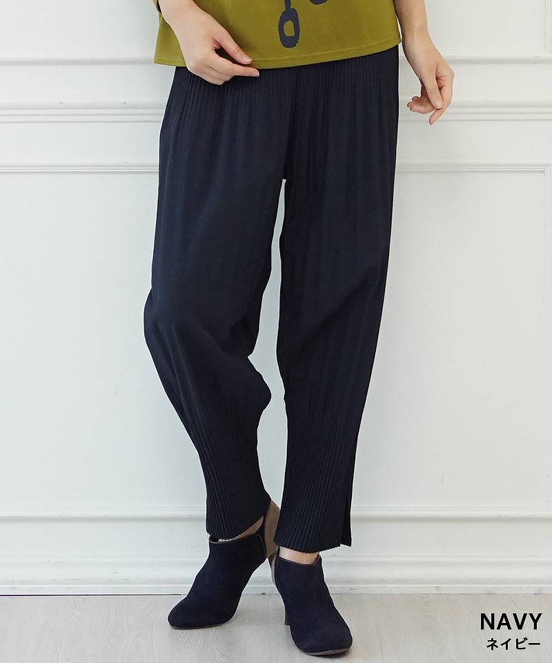 うさとの服　サルエルパンツ サルエルパンツ メンズ デニム レディース ストレッチ メンズ