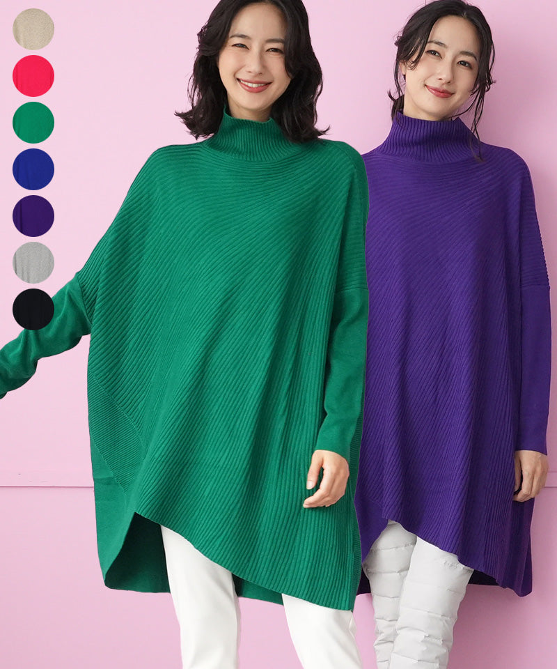 《れいこ猫です》❤️素敵‼️❤️「コイビトミサキ」カーディガン ニットランキング ｜40代 50代 60代 大人の女性に向けた 銀座発 ミセス