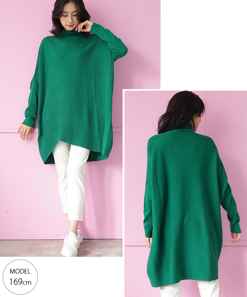 モアレ柄ニットチュニック 36-1227