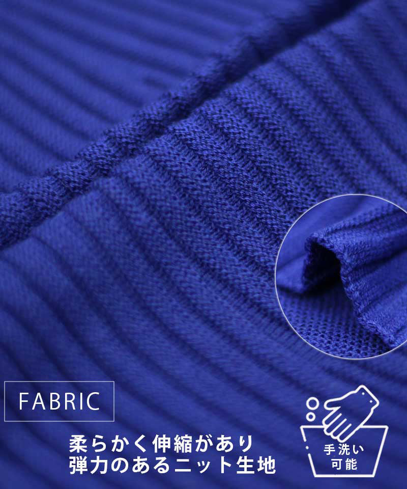 モアレ柄ニットチュニック 36-1227