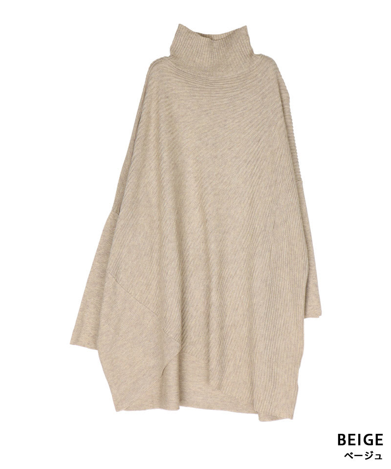 モアレ柄ニットチュニック 36-1227