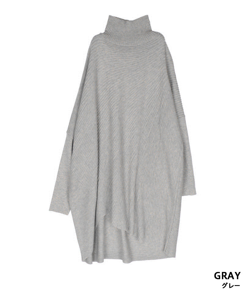 モアレ柄ニットチュニック 36-1227