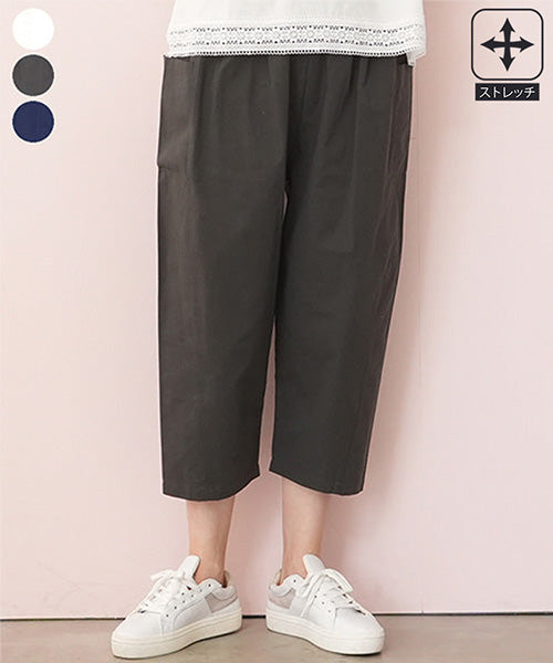 綿100％脇パッチポケット綿コクーンワイドパンツ 36-1380｜40代