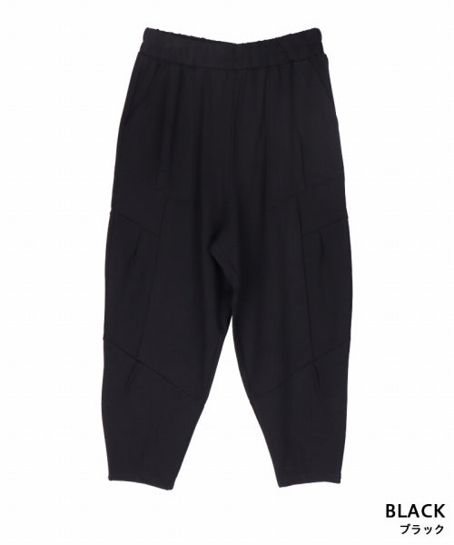 ちびすけ☆ 強ダメージ☆ コクーンシルエットワイドパンツ☆ タプタプ 東京店WEB限定受注制【Chikashitsu +】wide tuck drape slacks