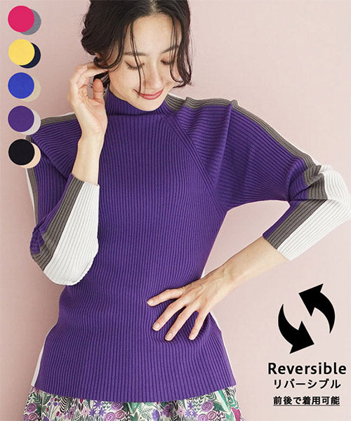 売上ランキング ｜40代 50代 60代 大人の女性に向けた 銀座発 ミセス